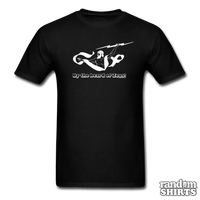Load image into Gallery viewer, By The Beard Of Zeus! - RandomShirts.com
