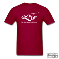 Load image into Gallery viewer, By The Beard Of Zeus! - RandomShirts.com
