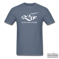 Load image into Gallery viewer, By The Beard Of Zeus! - RandomShirts.com
