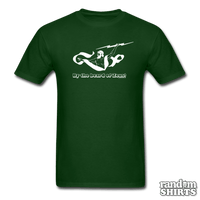 Load image into Gallery viewer, By The Beard Of Zeus! - RandomShirts.com
