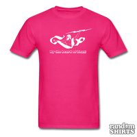 Load image into Gallery viewer, By The Beard Of Zeus! - RandomShirts.com
