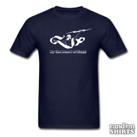 Load image into Gallery viewer, By The Beard Of Zeus! - RandomShirts.com
