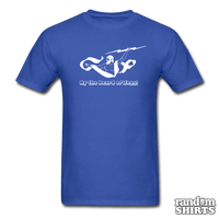 Load image into Gallery viewer, By The Beard Of Zeus! - RandomShirts.com
