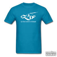 Load image into Gallery viewer, By The Beard Of Zeus! - RandomShirts.com
